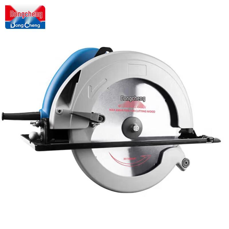 Dongcheng Electric Circular Saw CN Plug (adapter Included)