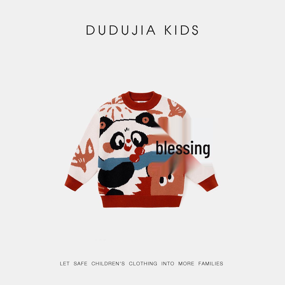 Dudujia Boys  New Year Sweater - Joyful Knitwear for Kids 120 cm грязно-белый