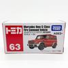 Tomica Asia Limited Edition Tomica 63 Mercedes-Benz G-Class Fire Command Vehicle [Used]