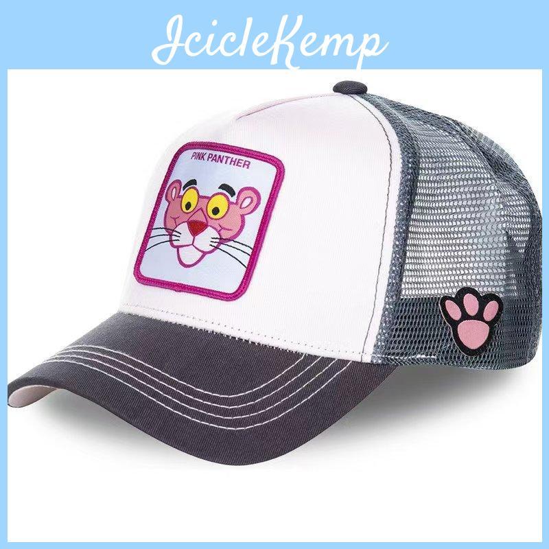Pink Panther Baseball Cap With Embroidered Animal Motifs For Streetwear Fans