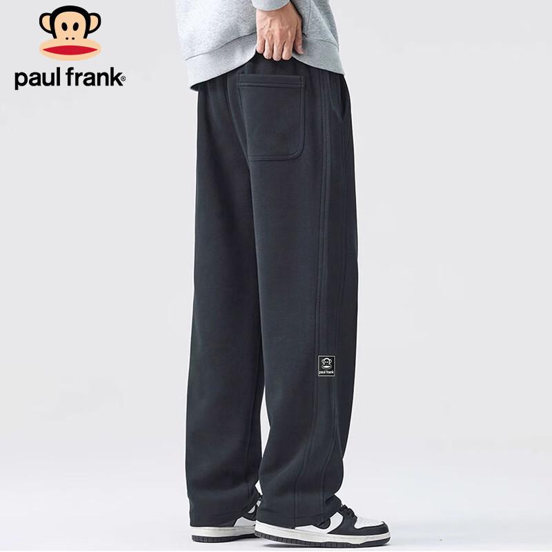 paul frank Men's Heavyweight Casual Sweatpants