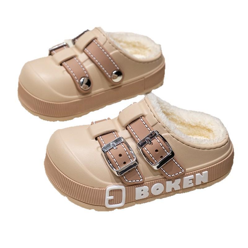 EVA Kids' Waterproof Cotton Slippers - Warm, Retro, Indoor/Outdoor Wear