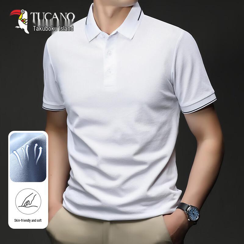 Tucano Men's Mulberry Silk Blend Polo Shirt