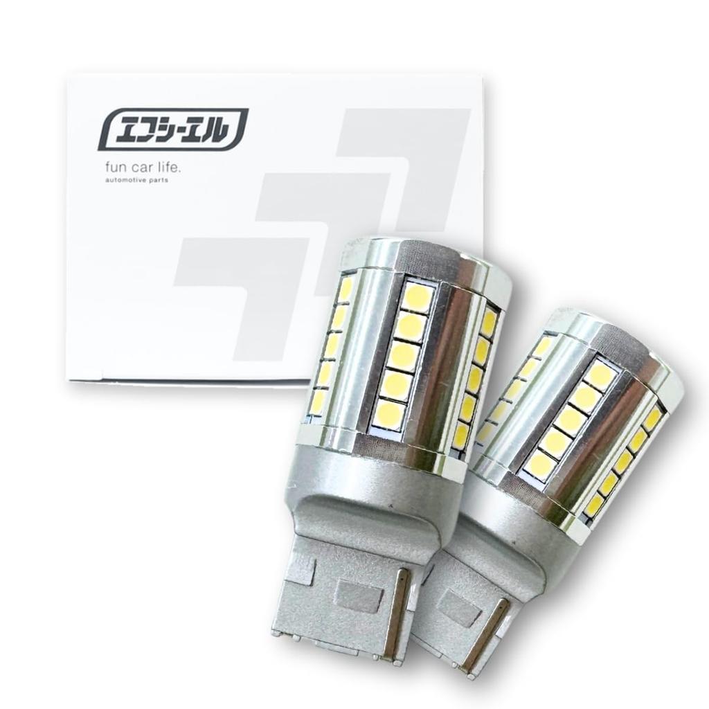 T20 LED Backup Vehicle Inspection Long Set of 2 and Compatible with Delica Jimny Jimny Late 30 Prius and 40 Series fcl. Light, Single, White, 4400lm,