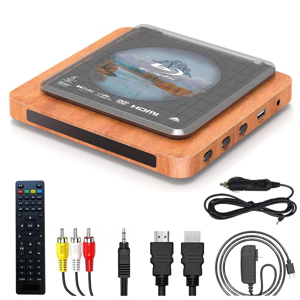 Portable DVD and Cigarette Lighter Adapter Set Instruction Manual AV Cable Cigarette Lighter Adapter Grain Blu-ray Player, Player, Blu-ray Player,