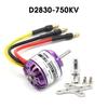 Brushless Motor D2822 D2830 D2826 D2836 D3530 D3548 D3542 D3536 Motor For RC Mini Multicopters Plane Fixed-wing Aircraft