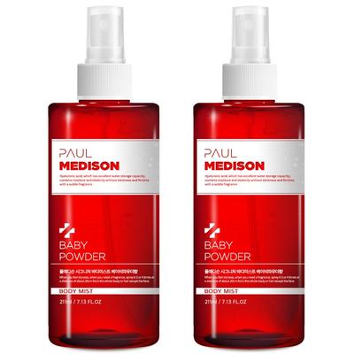 Paul Madison Signature Body Mist Baby Powder Scent, 211ml, 2 Units
