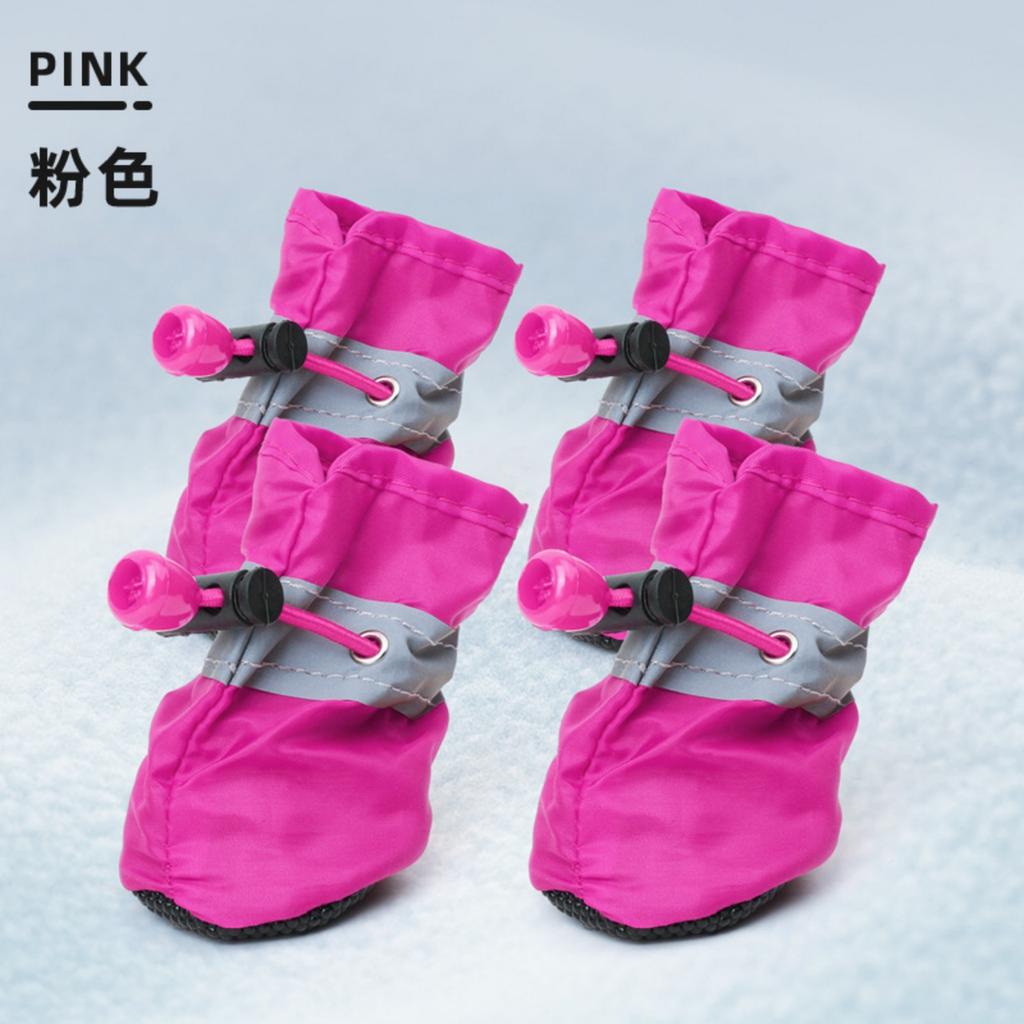 All-weather Dog Rain Boots