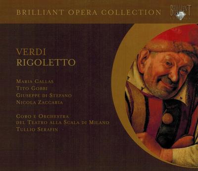 Μουσικά άλμπουμ