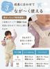 Keratta Playwear Rain Wear for Sizes 80 and Girls and Green X Poncho/Raincoat/Sandbox Babies, 90, Boys, Waterproof, Water-Repellent, Stain-Resistant,