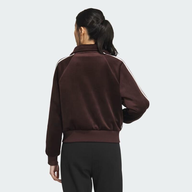 Adidas Women's MS Warm Knitted Jacket KC0035