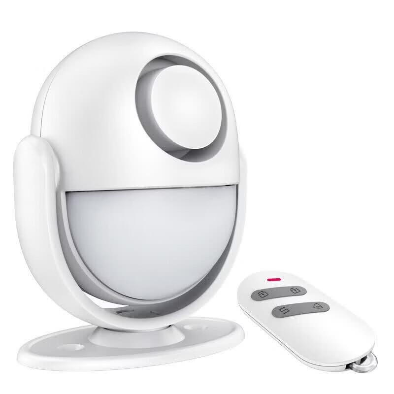 LFang KR-P6 Wireless Infrared Motion Sensor Security Alarm