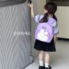 Adorable Cute Bunny Backpack For Boys And Girls Stylish Breathable School Bag For Kids