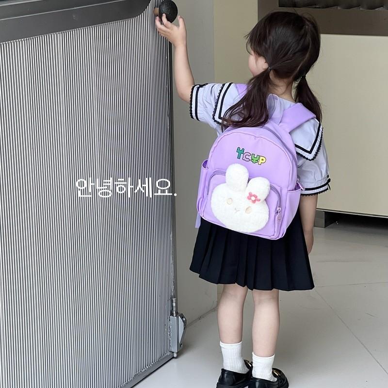 Adorable Cute Bunny Backpack For Boys And Girls Stylish Breathable School Bag For Kids