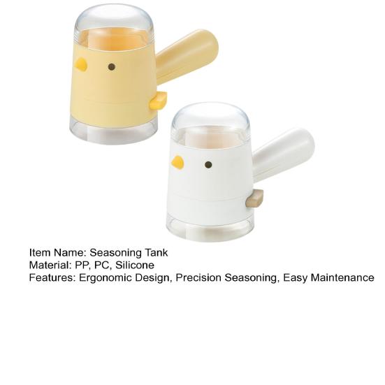 2Pcs Salt Dispenser Salt Shaker One-Touch 0.5g Measuring Spice Jar Kitchen Condiment Container with Dust-Proof Lid Quantitative Spice Bottle