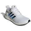 adidas UltraBoost 1.0 Mirror Pack - Weiße Sneakers für Herren Cloud-White Supplier-Colour Core-Black JH6584