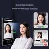 Realand F216 Dynamic Face Recognition Access Control System CN plug (adapter included)