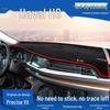 Sonnenschutzmatte für Mittelkonsole & Armaturenbrett | Sonnenschutz für 2011-20 Haval H6 Sport Armaturenbrett