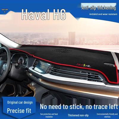 Sunshade Pad for Center Console & Dashboard | Anti-Sun Protection for 2011-20 Haval H6 Sport Instrument Panel
