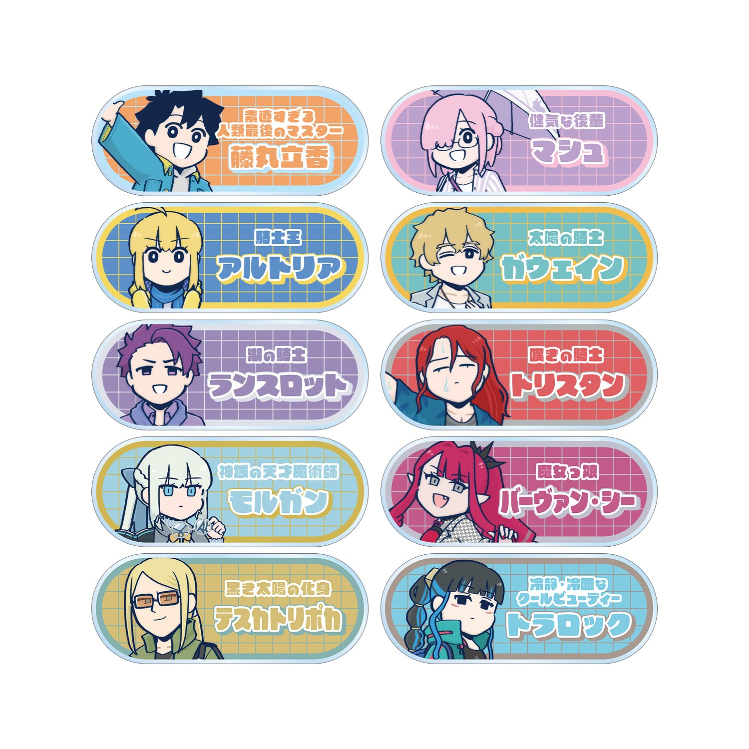 Рицука Фудзимару Аниме Оригинальная Иллюстрация от Rainy Trading Акриловая Коробка из 10шт  Fate/Grand Order Не Знает  - Цучида,  Между Сезоном