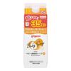 Baby Foaming 1400ml Soap, Moisturizing, Refill, 3.5 Uses,