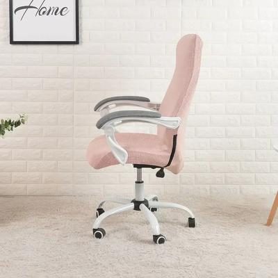 Computer Sitz Stretch Hocker Schoner Rosa Xl Büro Elastischer Überzug Armlehnenbezug Gaming Wasserdicht Für Bezüge Stuhl Stühle