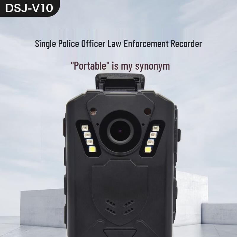 DSJ-V10 HD Body Camera (CN version)