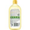 Garnier SkinActive Micellar Cleansing Water All-in-One Vitamin C 700ml