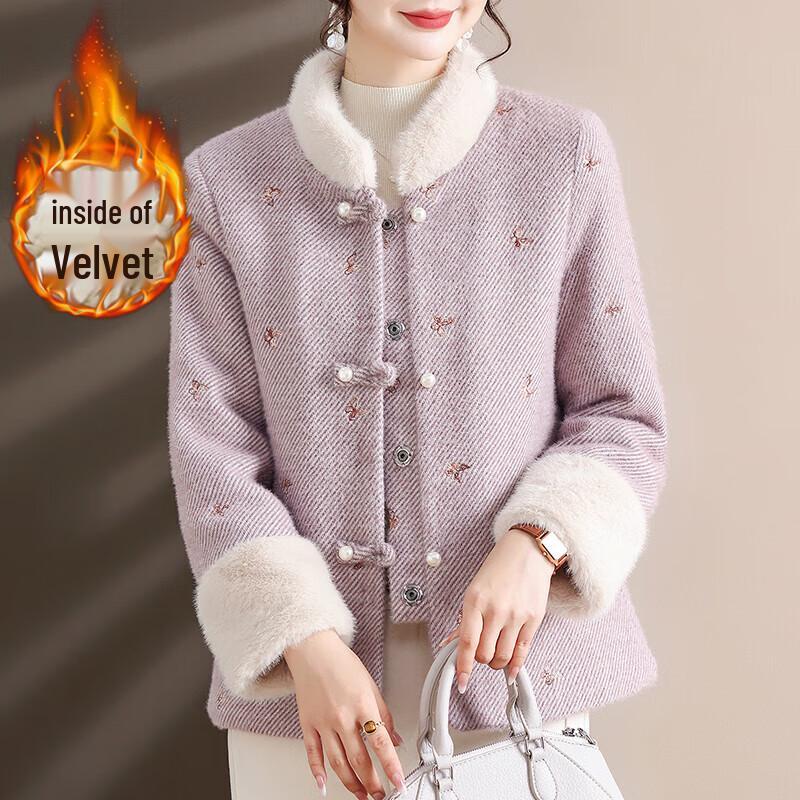 

Xuexi Women s Faux Mink Embroidered Plush Lined Winter Coat 2XL