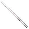 Daiwa Boat Rod Kohga Tenya Game (DAIWA) MH-240-K
