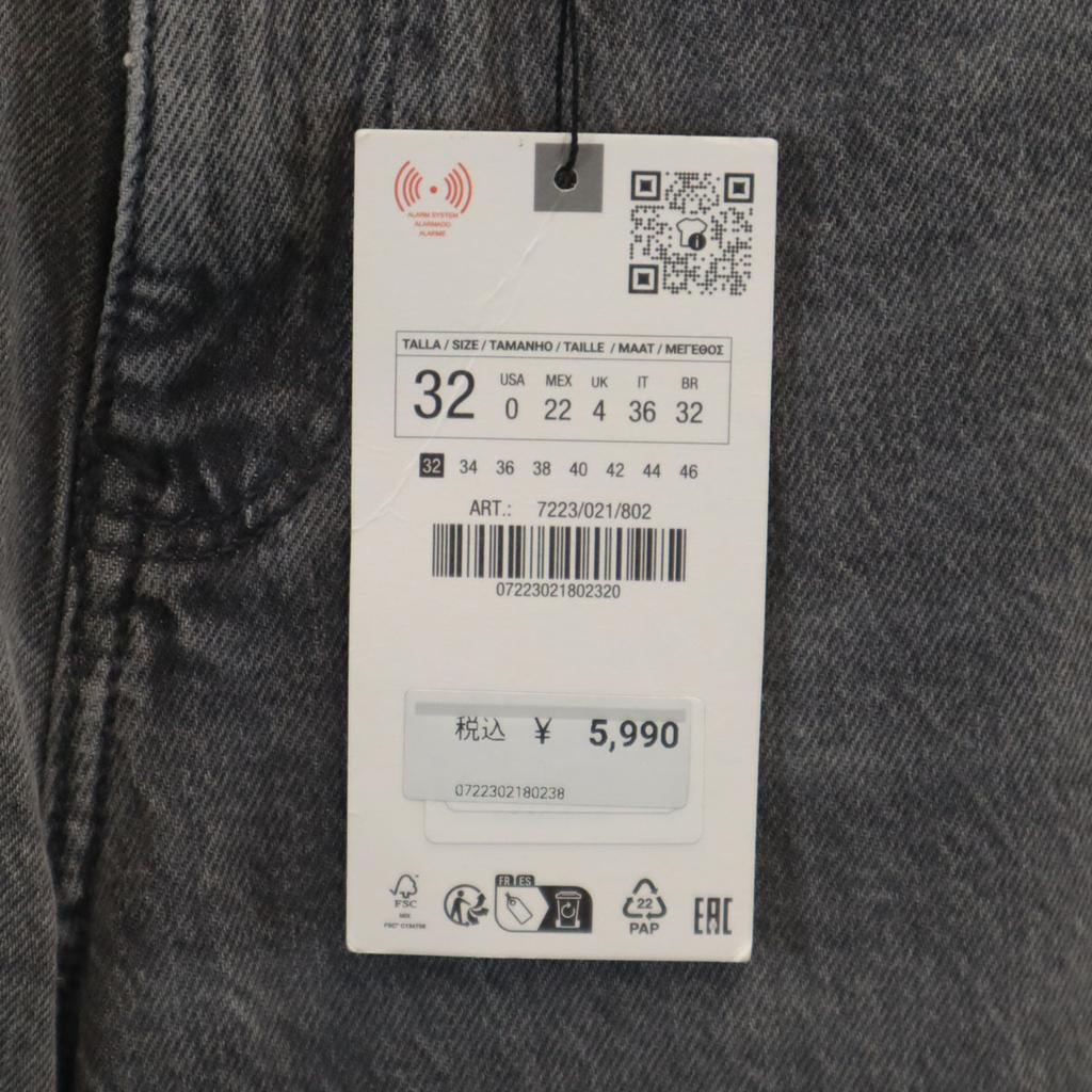 Unused ZARA Tapered Denim Pants 32 Gray Jeans Women Used