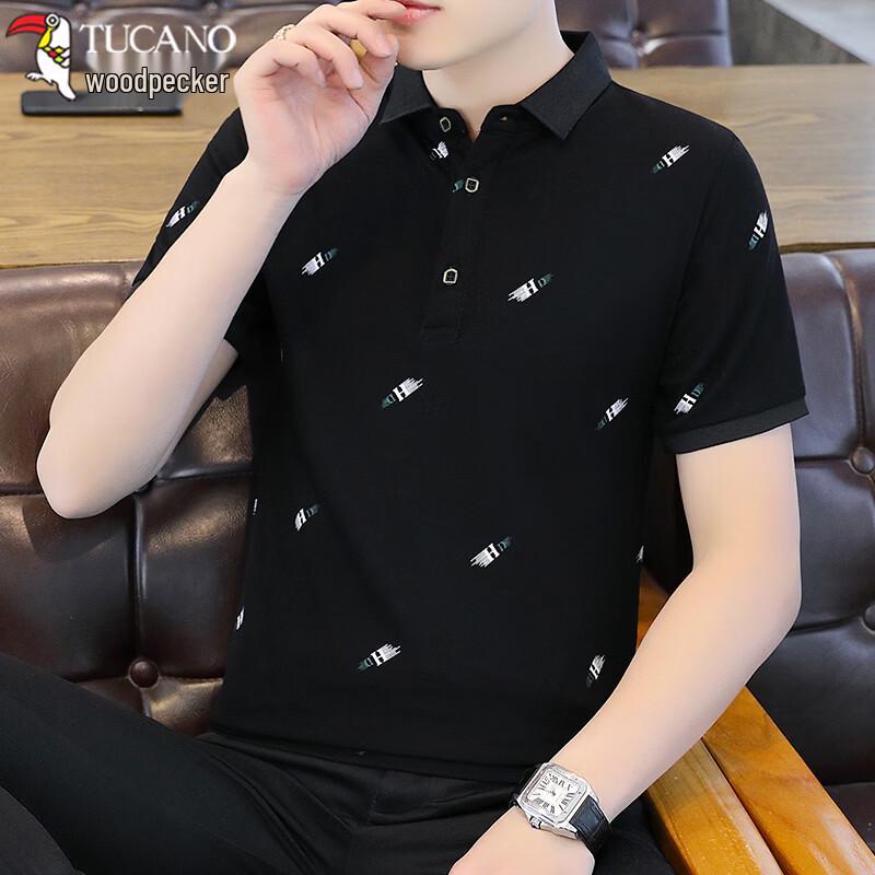 TUCANO Men s Short Sleeve Ice-Feel Quick-Dry Polo Shirt L