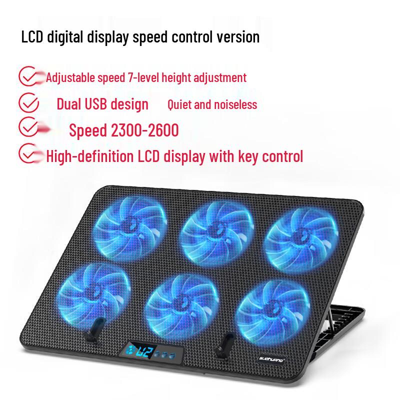 Xianjue 2024 Pressure Fan Laptop Cooling Stand