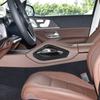 For Mercedes-Benz W167 GLE X167 GLS C292 GLE interior modified central control armrest box side trim +