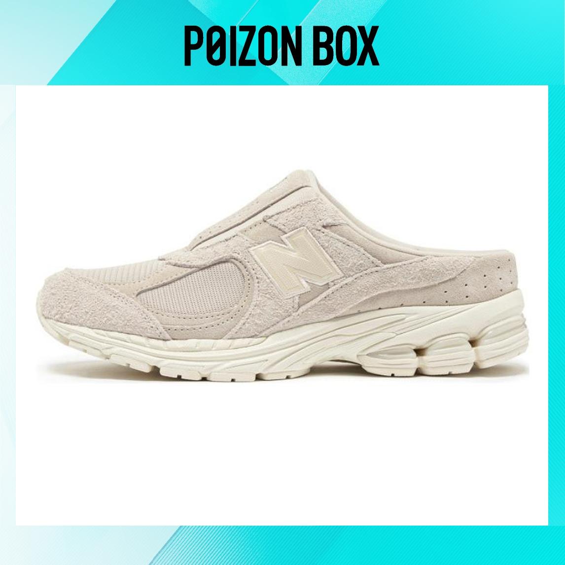 

кроссовки New Balance NB 2002RM Lifestyle Shoes Unisex M2002RMG