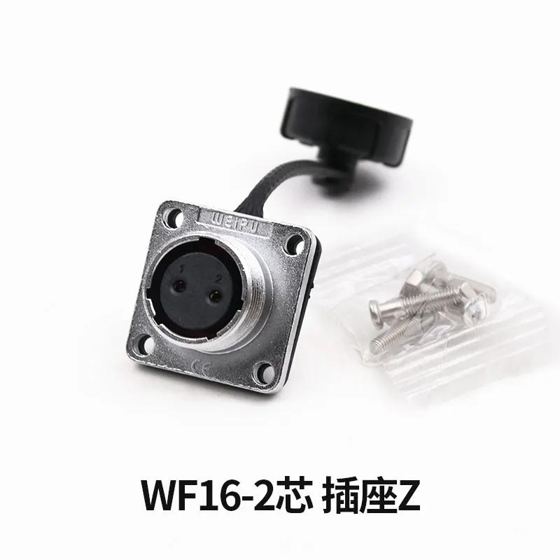 

WEIPU WF16 TI Z M16 AC/DC Aviation Power Connector 2 3 4 5 7 9 10 Pin Auto Car Ebike Motorcycle Strip Lighting Jack for Vehicle