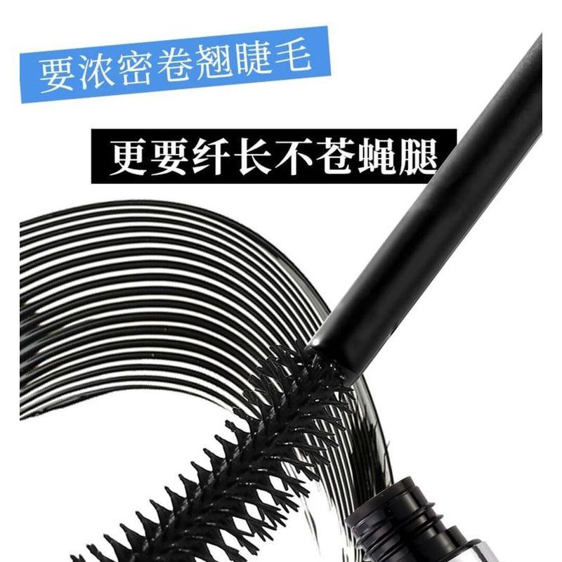 xixi - Curl And Dense Mascara