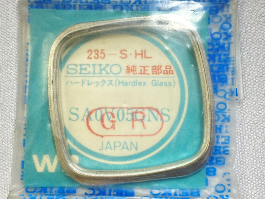 SEIKO Hardlex Dead Brand for Shipped Via Nekoposu Small Parcel 235/SA0V05GNS Crystal, Stock, New, Unopened, Ref. 7018-5000, (Japan Post's