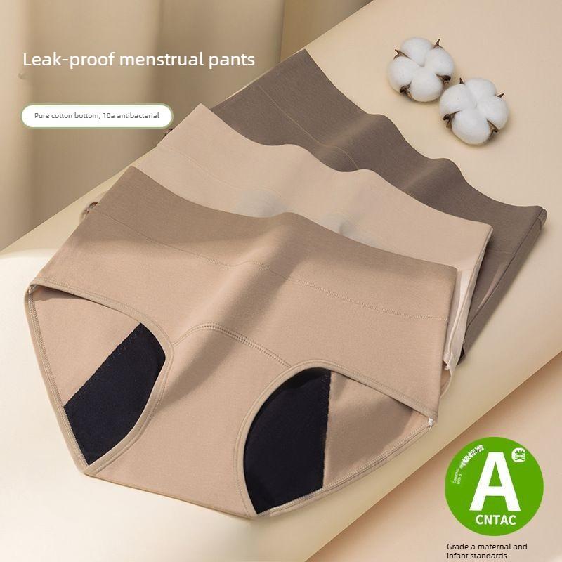 Plus Size Women Spring and Autumn Menstruation Postpartum Physiological Briefs