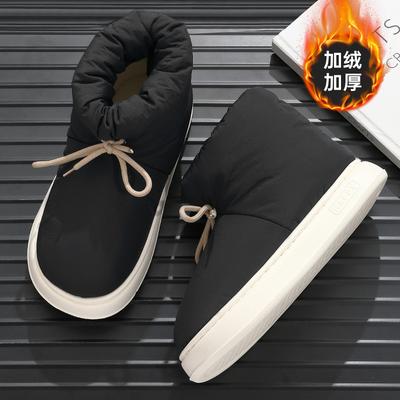Pantoufles hiver imperméables et antidérapantes bottes de neige maison semelles épaisses chaussures thermiques pantoufles en coton velours talon sac