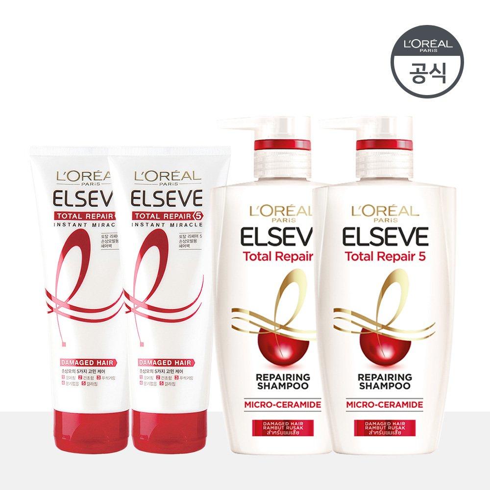 

L Oréal Paris TR5 Repairing Shampoo 410ml x 2 + Miracle Hair Pack 170ml x 2