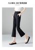 Elastic and comfortable thin casual pants for women in the summer of 2025, versatile and slimming. Elastic waistband with flared pants