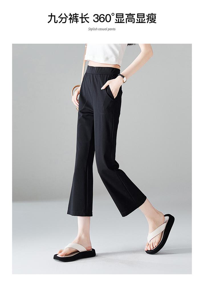 Elastic and comfortable thin casual pants for women in the summer of 2025, versatile and slimming. Elastic waistband with flared pants