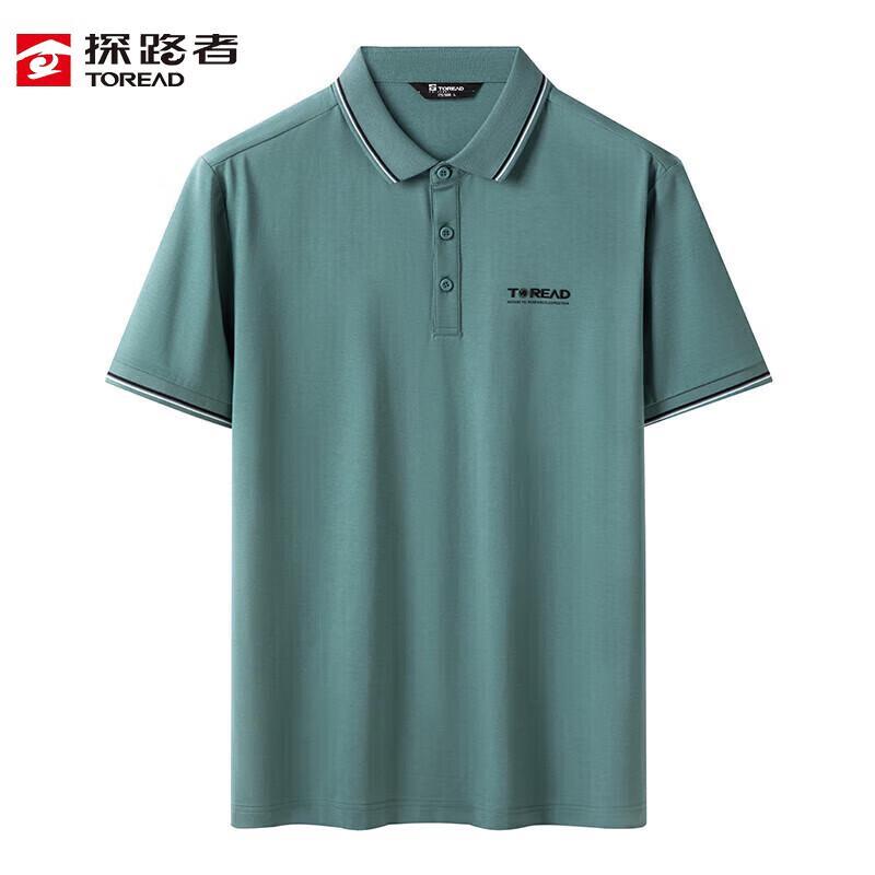TOREAD Men's Summer Casual Functional Polo Shirt TAJJCM81605