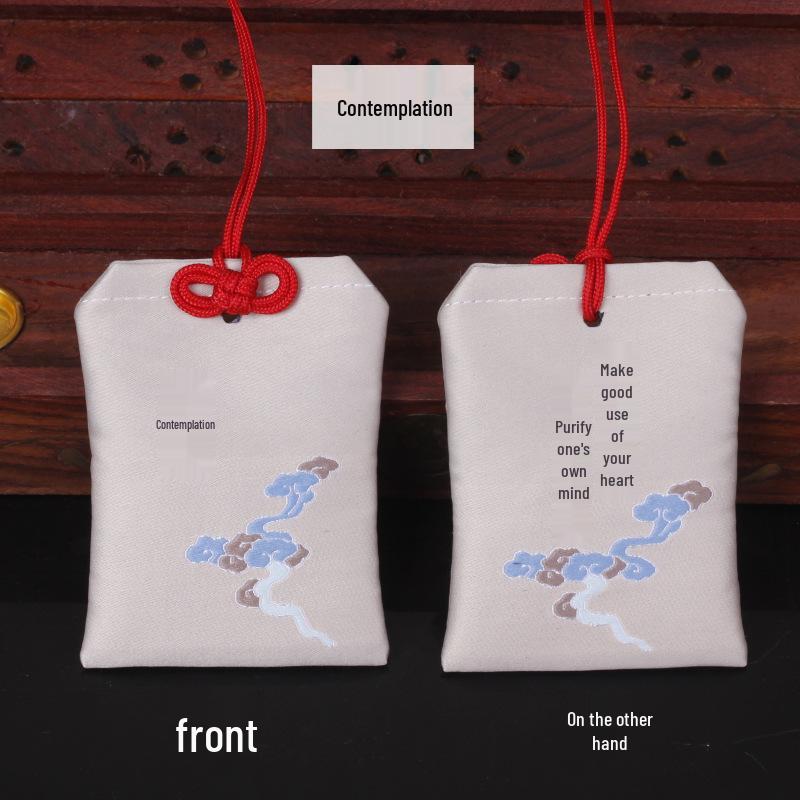 Embroidered Lucky Talisman Bag - New Chinese Style Sachet, 5x8 cm.