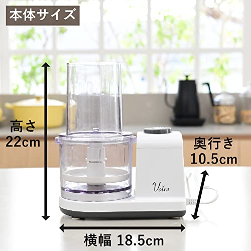 Yamazen Electric Daikon Radish Grater, Grates in 1 Second, 250g, with Draining Plate, White, YFG-D250(W)