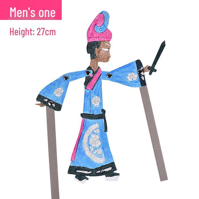 Chinese Style DIY Shadow Puppetry Craft Kit for Kids