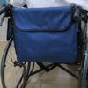 Portable Wheelchair Armrest Storage Bag Multi-pocket Seat Armrest Side Storage Pocket  Home Storage