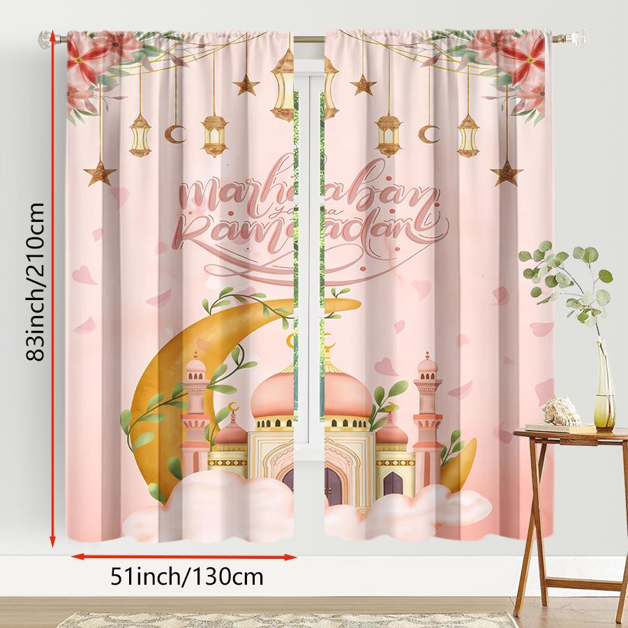 2PCS Watercolor Powder Ramadan Decoration Curtains   Sweet Breeze   Living Room and Bedroom   Drawbar Pocket Decoration