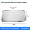 Thickened Titanium Silver Front Windshield Sunshade for Heat and UV Protection